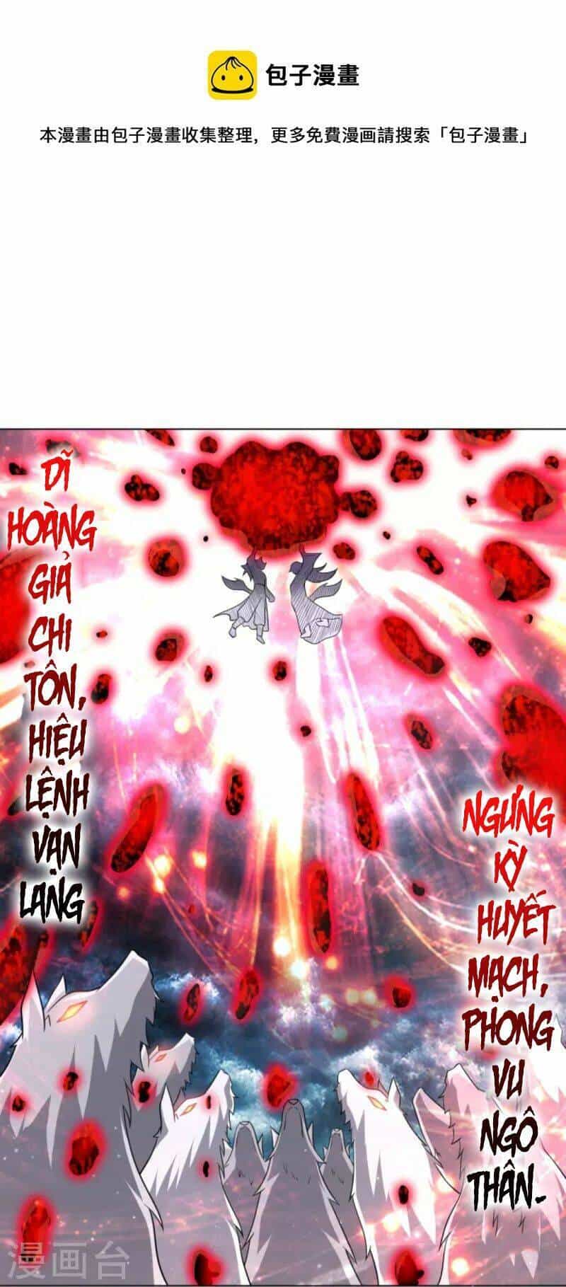 Nhất Đẳng Gia Đinh - Chương 303 - ảnh 35