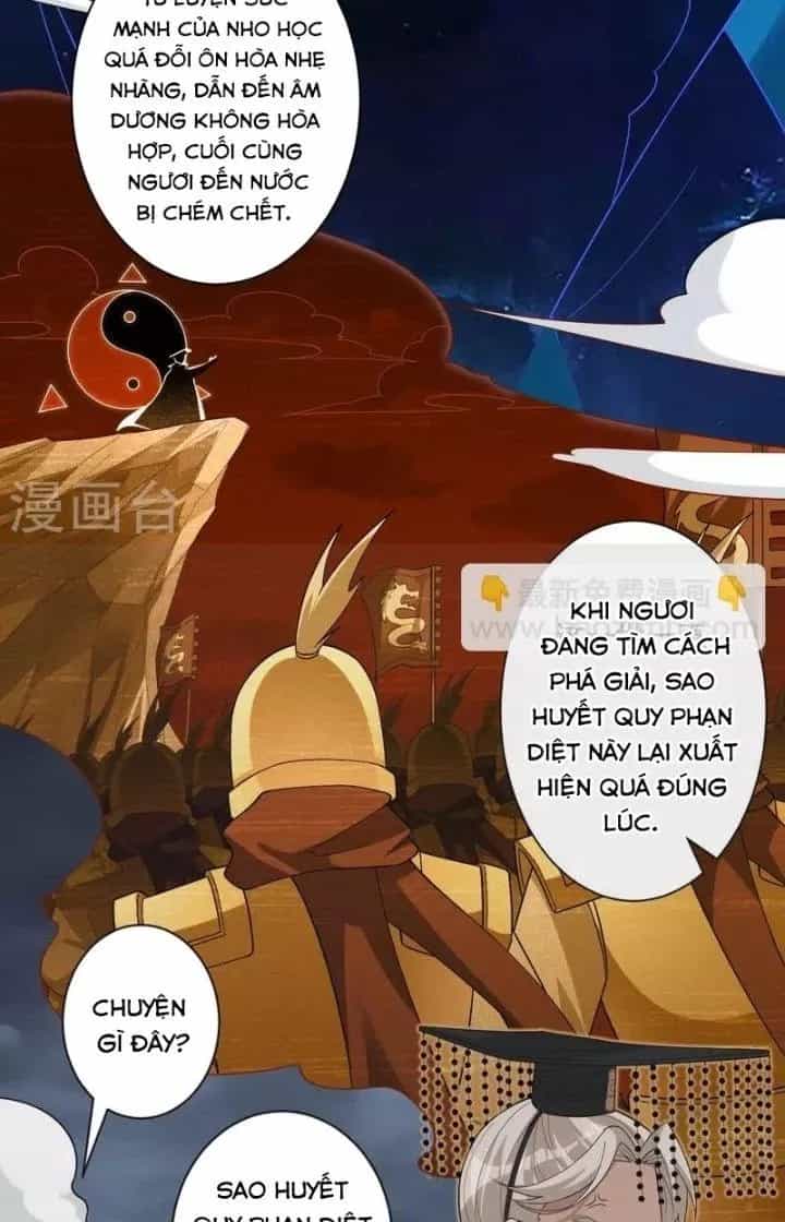 Nhất Đẳng Gia Đinh - Chương 355 - ảnh 16