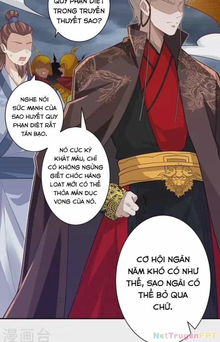 Nhất Đẳng Gia Đinh - Chương 355 - ảnh 17