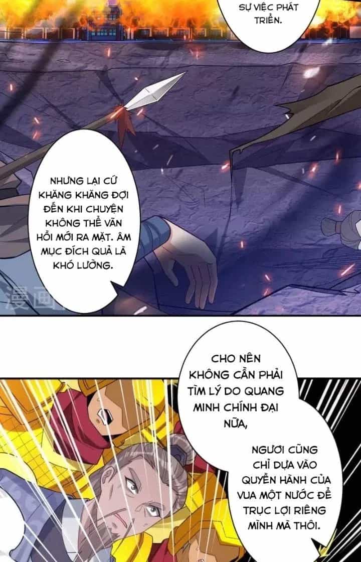 Nhất Đẳng Gia Đinh - Chương 355 - ảnh 25