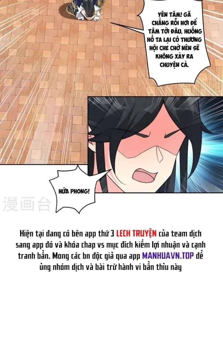 Nhất Đẳng Gia Đinh - Chương 359 - ảnh 4