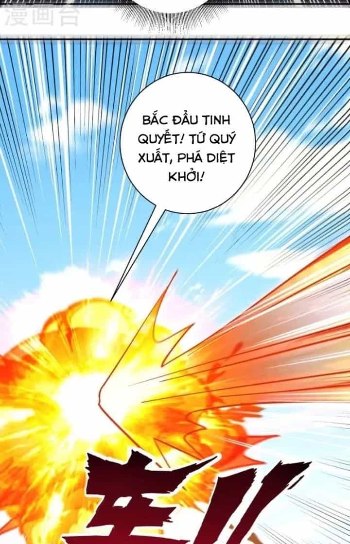 Nhất Đẳng Gia Đinh - Chương 364 - ảnh 25