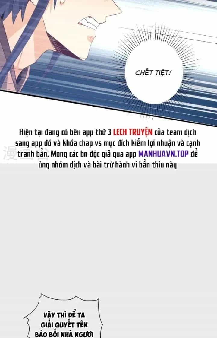 Nhất Đẳng Gia Đinh - Chương 365 - ảnh 4