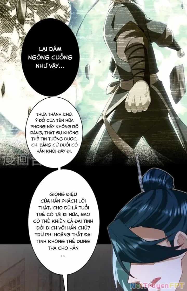 Nhất Đẳng Gia Đinh - Chương 368 - ảnh 16