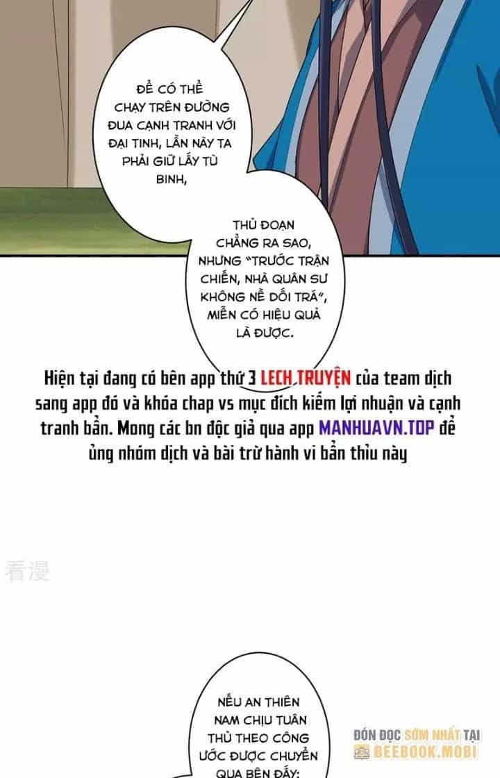 Nhất Đẳng Gia Đinh - Chương 378 - ảnh 5