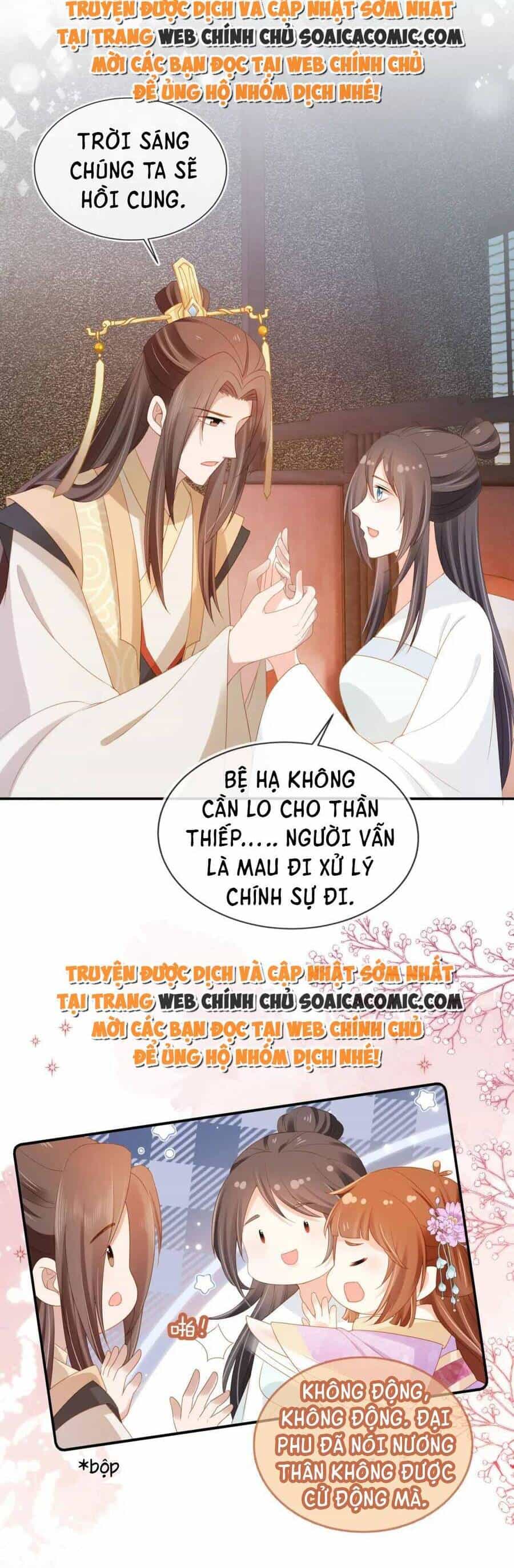 Nhặt Được Bảo Bối Manh Manh - Chương 123 - ảnh 7