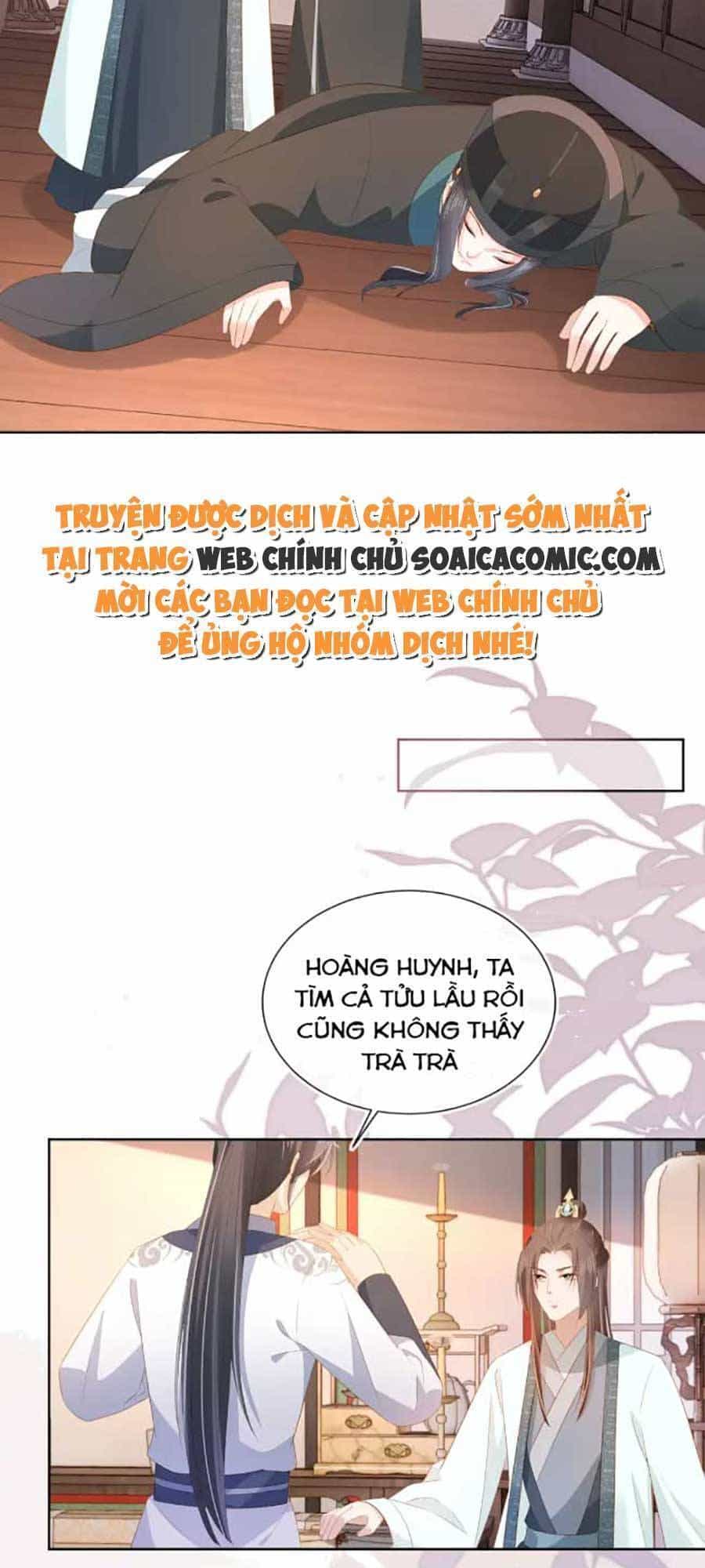 Nhặt Được Bảo Bối Manh Manh - Chương 80 - ảnh 24
