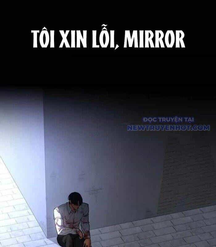 Nhật Hành Nhân - Chương 23 - ảnh 24