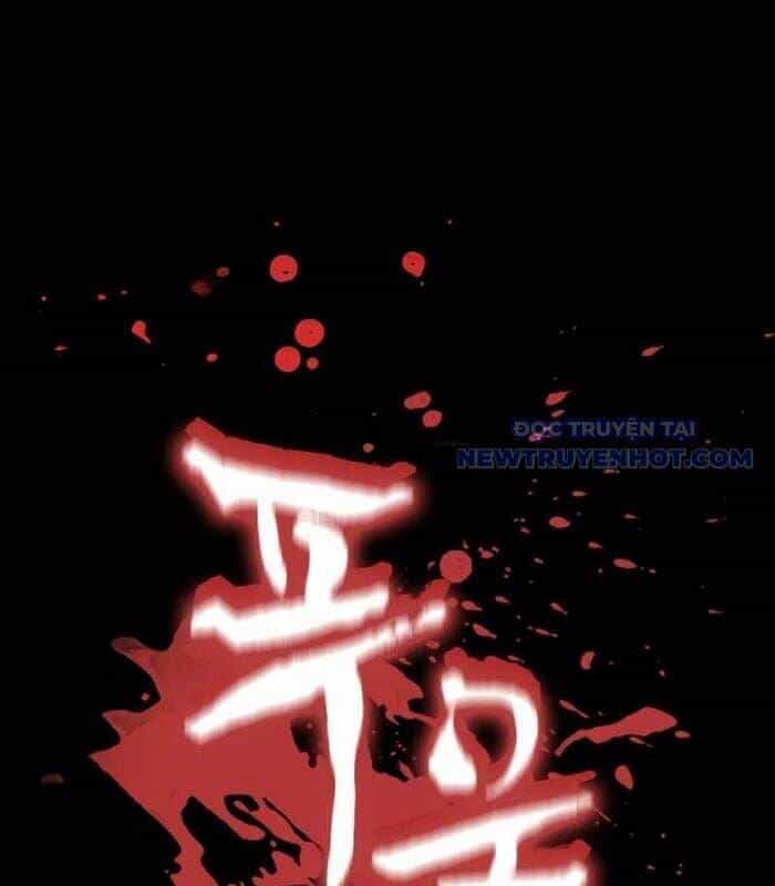 Nhật Hành Nhân - Chương 23 - ảnh 93