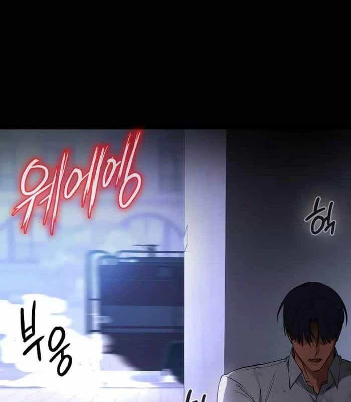 Nhật Hành Nhân - Chương 24 - ảnh 19