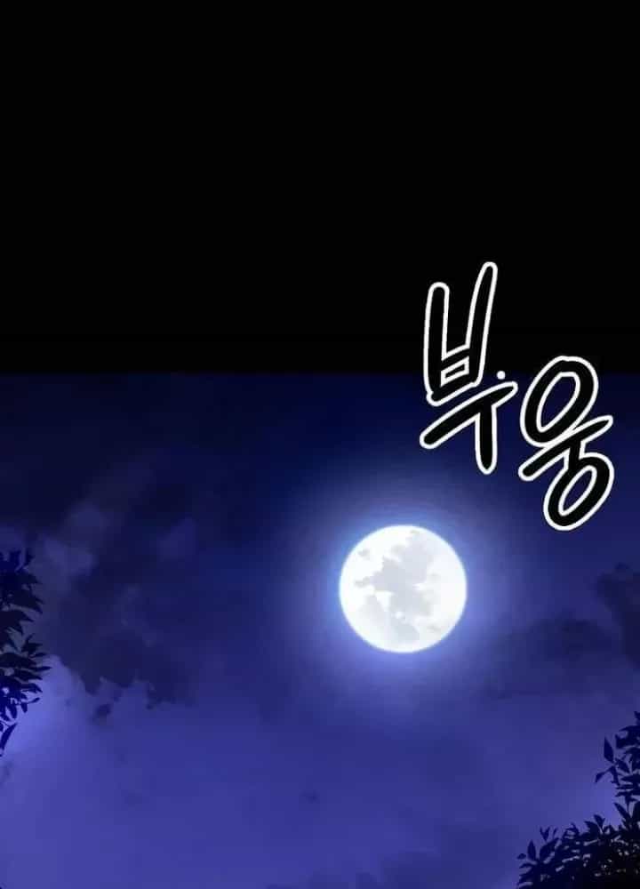 Nhật Hành Nhân - Chương 29 - ảnh 129