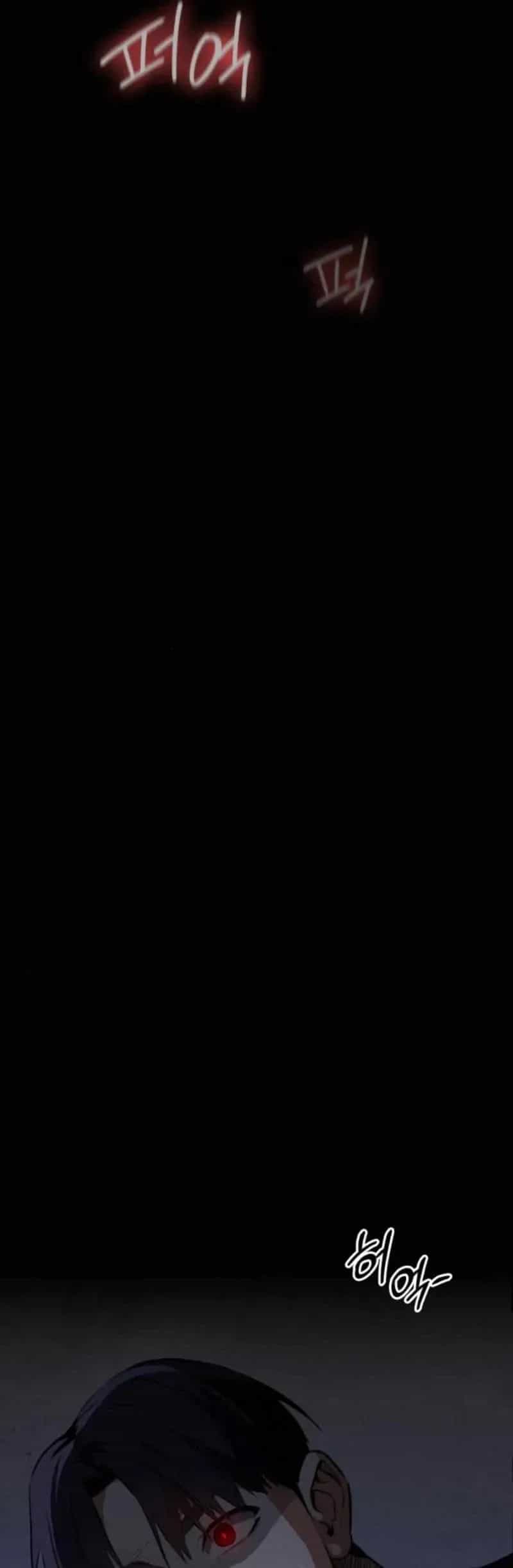 Nhật Hành Nhân - Chương 65 - ảnh 12