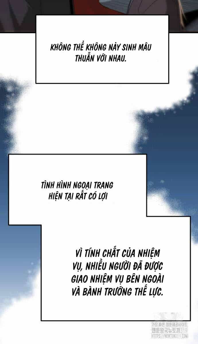 Nhất Hốt Đao - Chương 12 - ảnh 106