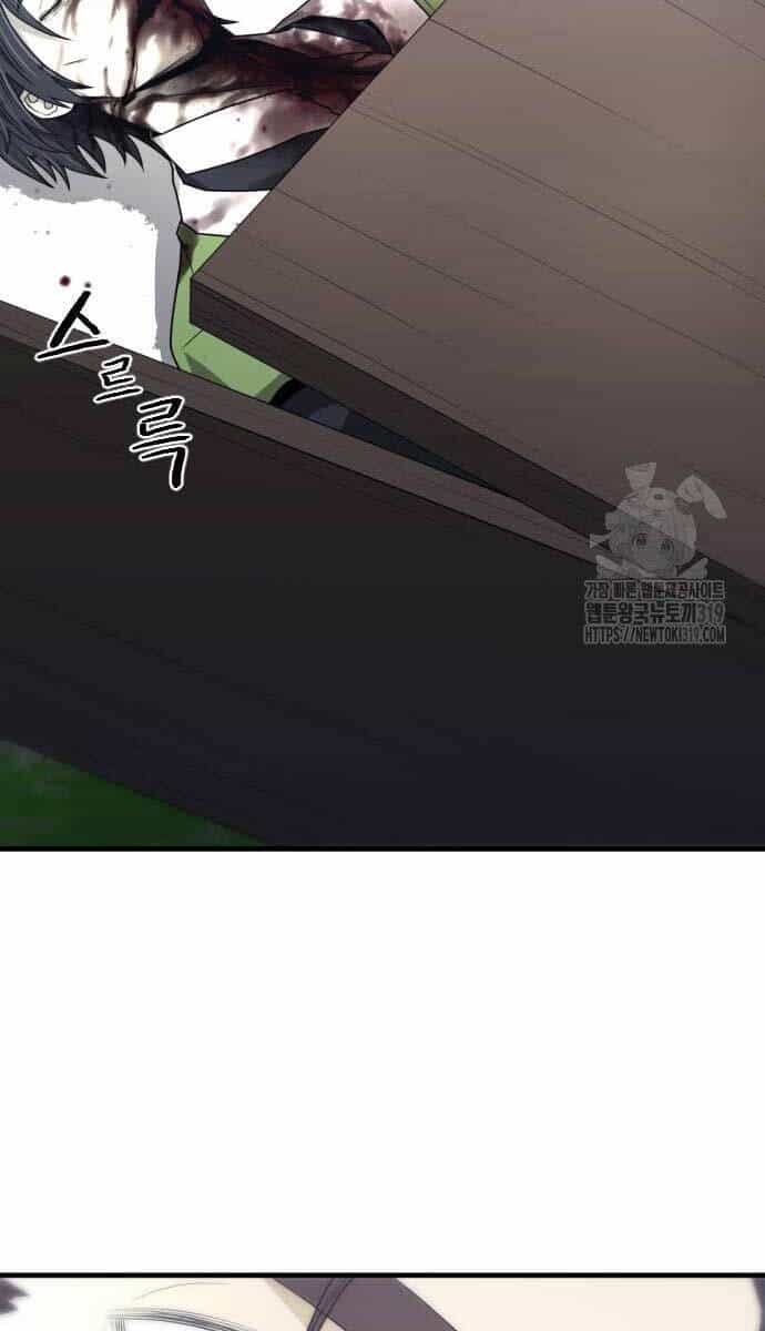 Nhất Hốt Đao - Chương 12 - ảnh 112