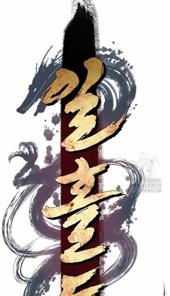Nhất Hốt Đao - Chương 14 - ảnh 58