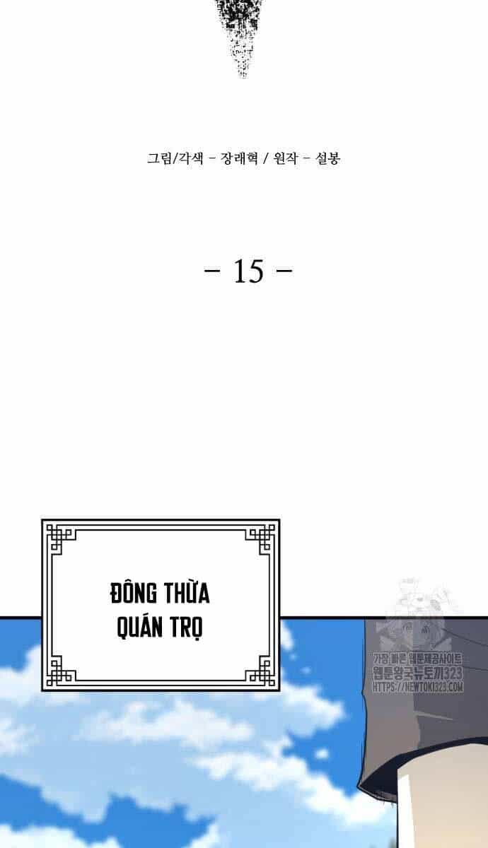 Nhất Hốt Đao - Chương 15 - ảnh 31