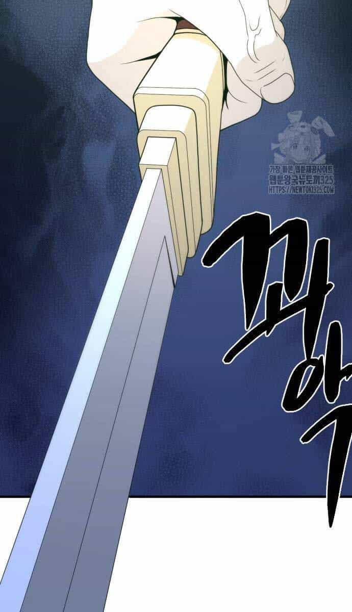 Nhất Hốt Đao - Chương 18 - ảnh 81