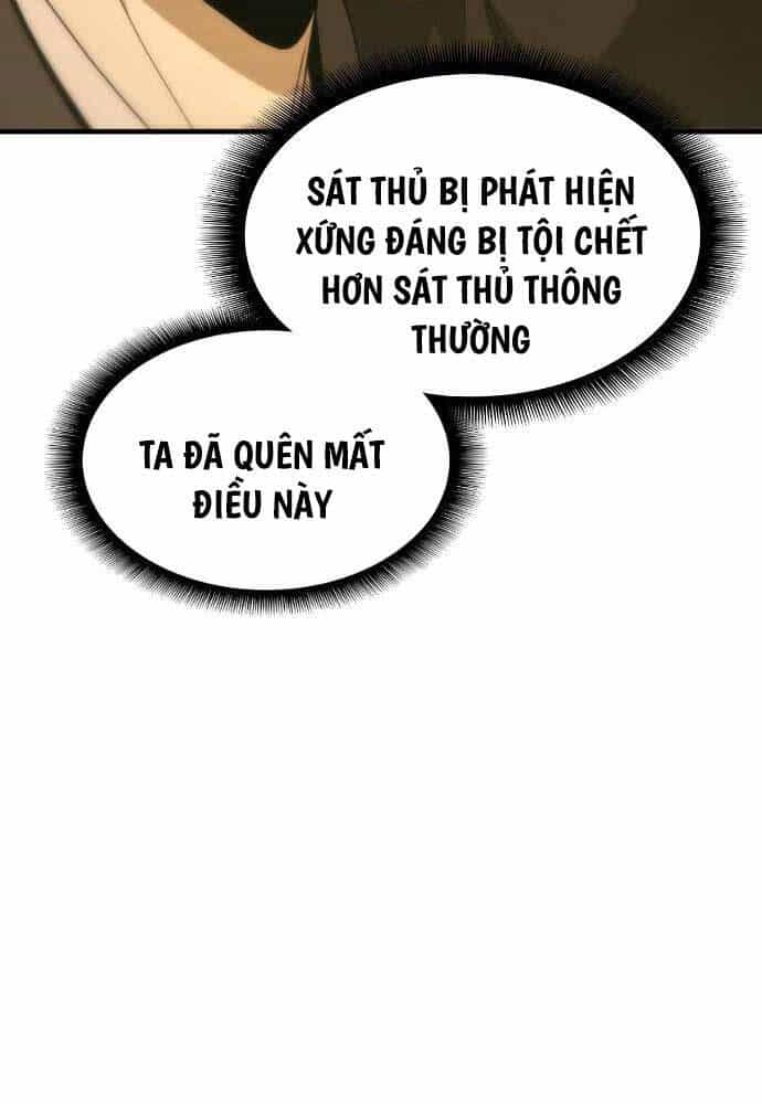 Nhất Hốt Đao - Chương 19 - ảnh 54