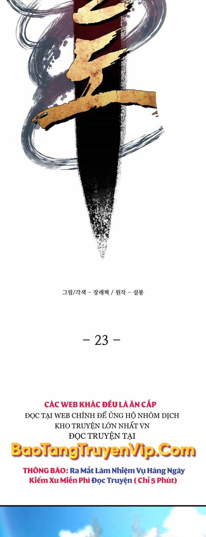 Nhất Hốt Đao - Chương 23 - ảnh 43