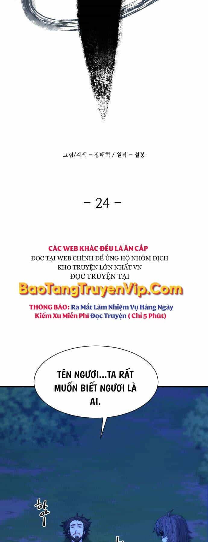 Nhất Hốt Đao - Chương 24 - ảnh 66