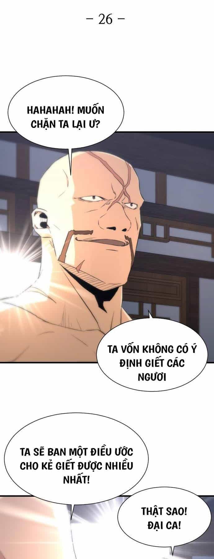 Nhất Hốt Đao - Chương 26 - ảnh 34