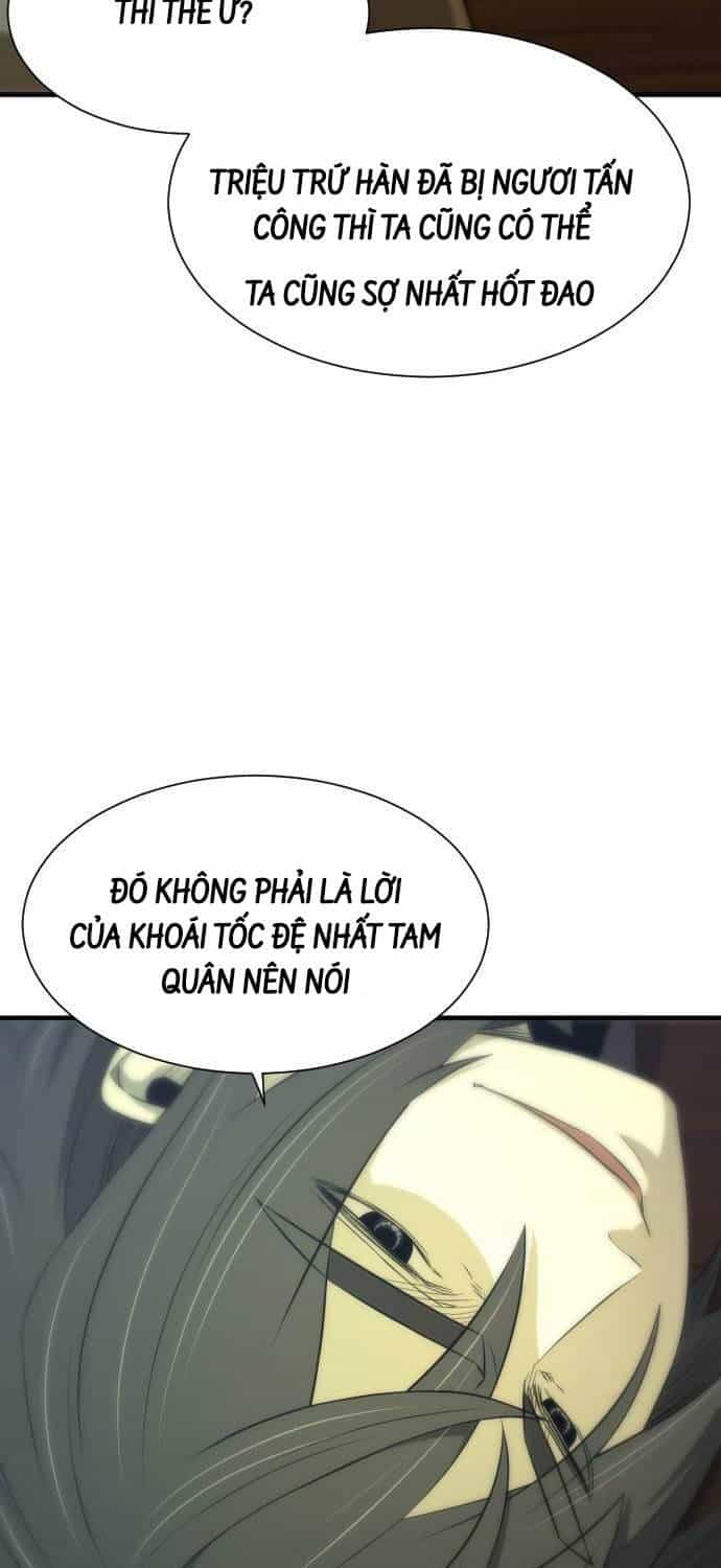 Nhất Hốt Đao - Chương 34 - ảnh 27