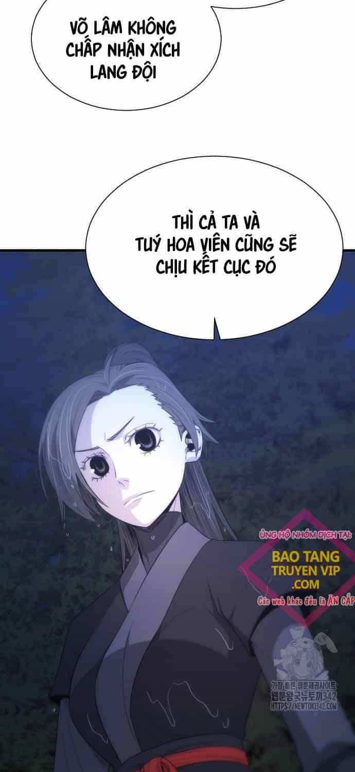 Nhất Hốt Đao - Chương 38 - ảnh 51