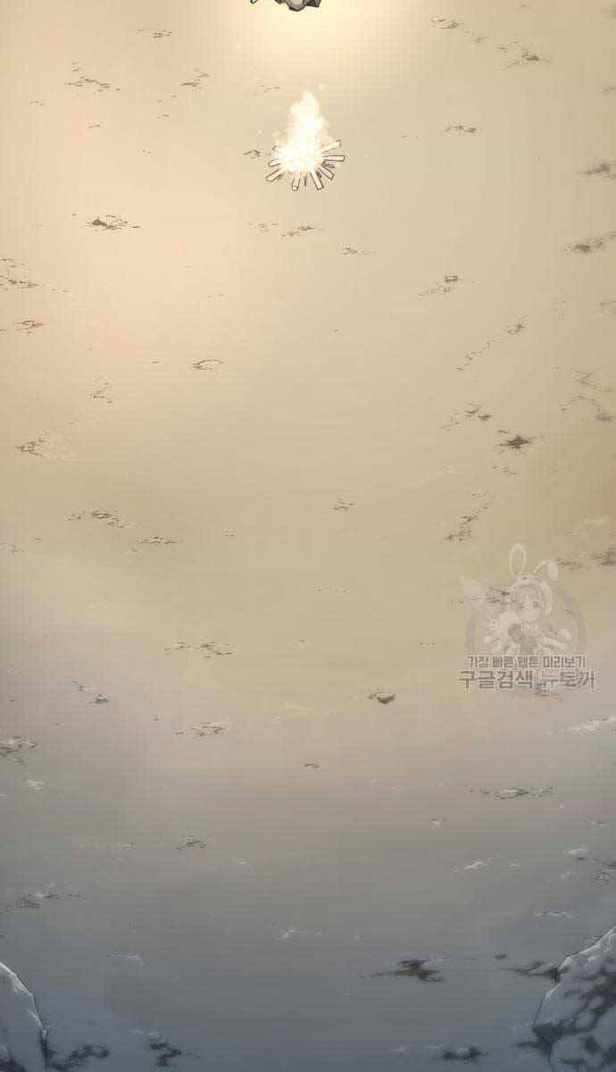 Nhất Hốt Đao - Chương 4 - ảnh 5