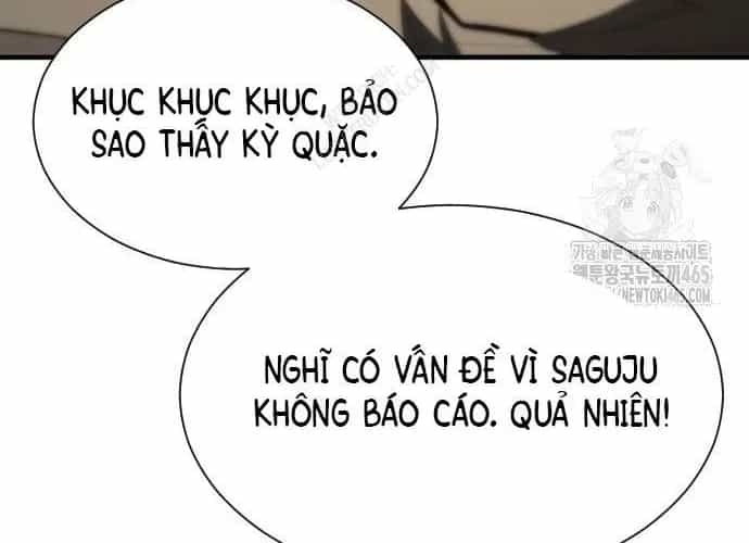 Nhất Hốt Đao - Chương 56 - ảnh 308