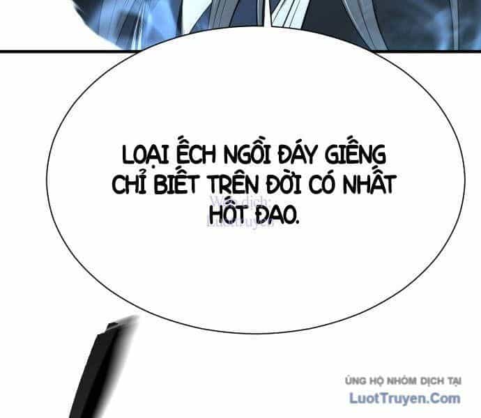 Nhất Hốt Đao - Chương 57 - ảnh 47