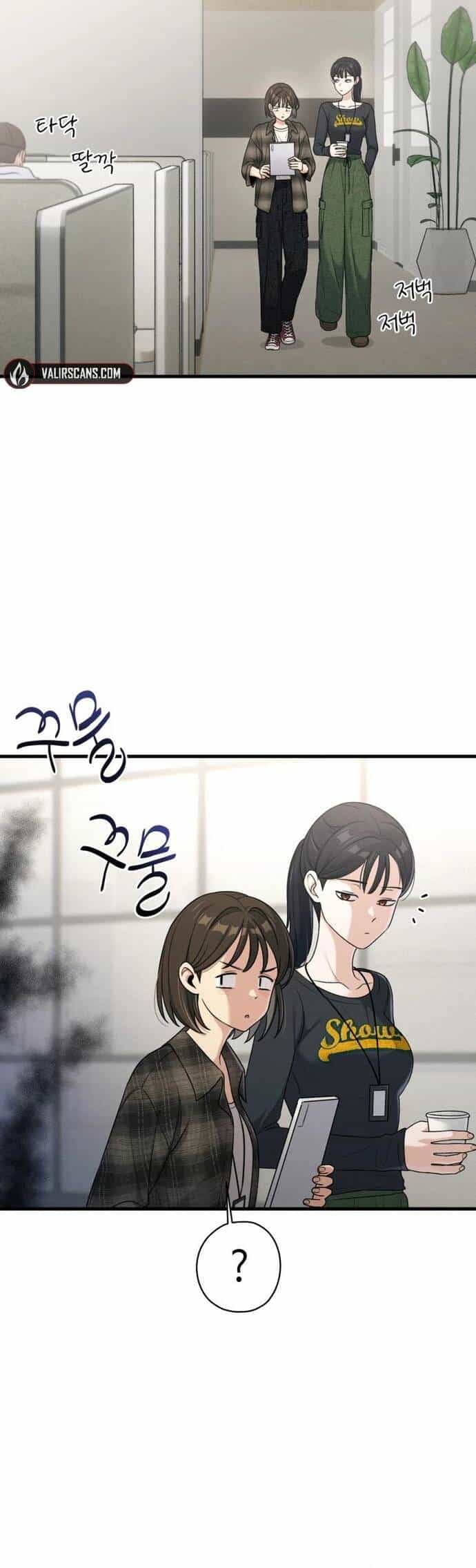 Nhật Kí Đổi Nghề - Chương 14 - ảnh 25