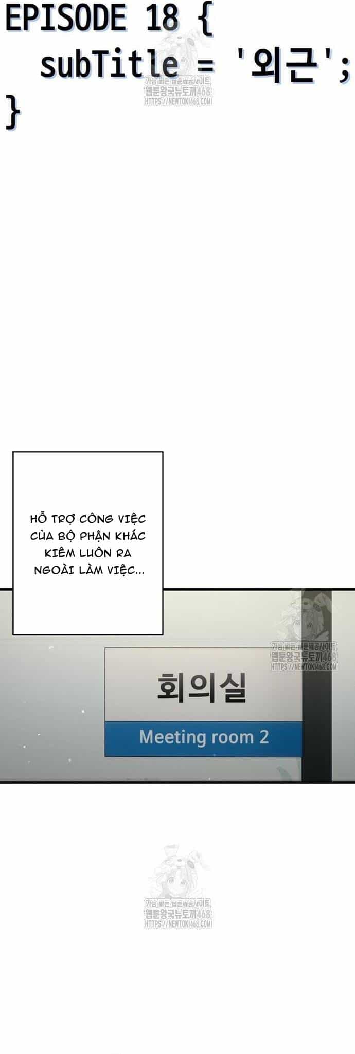 Nhật Kí Đổi Nghề - Chương 18 - ảnh 17