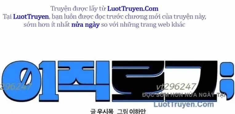 Nhật Kí Đổi Nghề - Chương 34 - ảnh 109