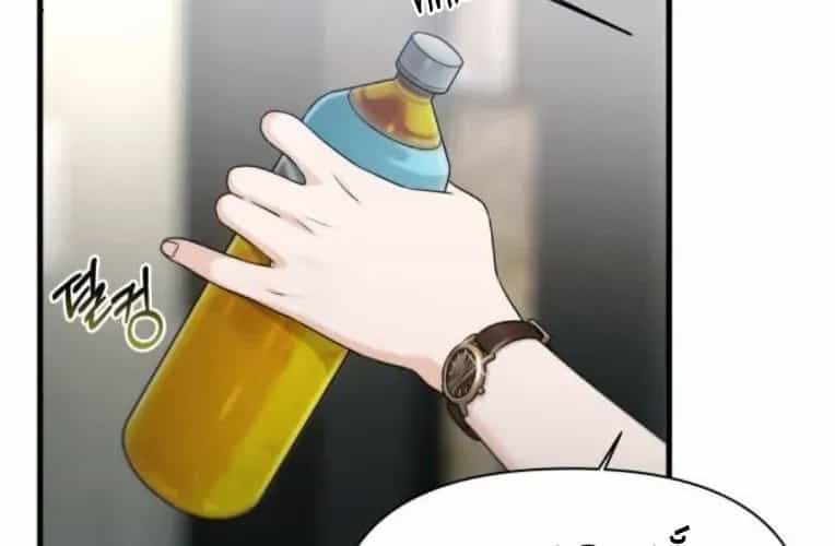 Nhật Kí Đổi Nghề - Chương 37 - ảnh 117