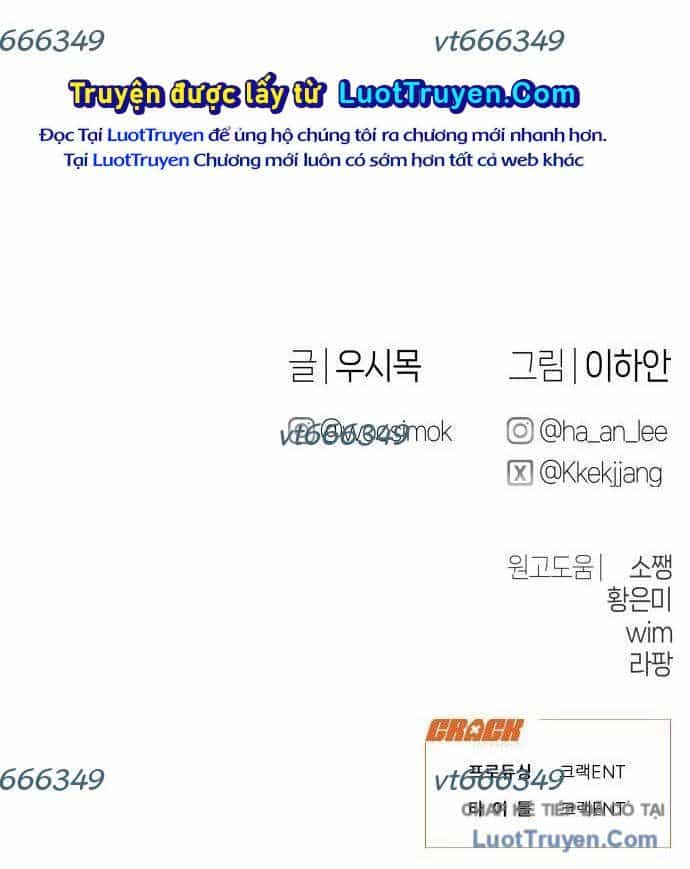 Nhật Kí Đổi Nghề - Chương 43 - ảnh 113