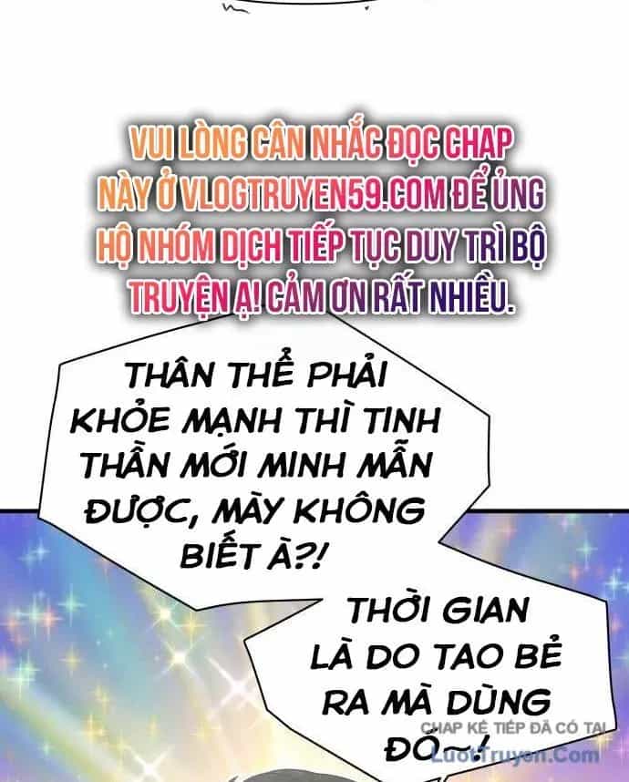 Nhật Kí Đổi Nghề - Chương 44 - ảnh 17