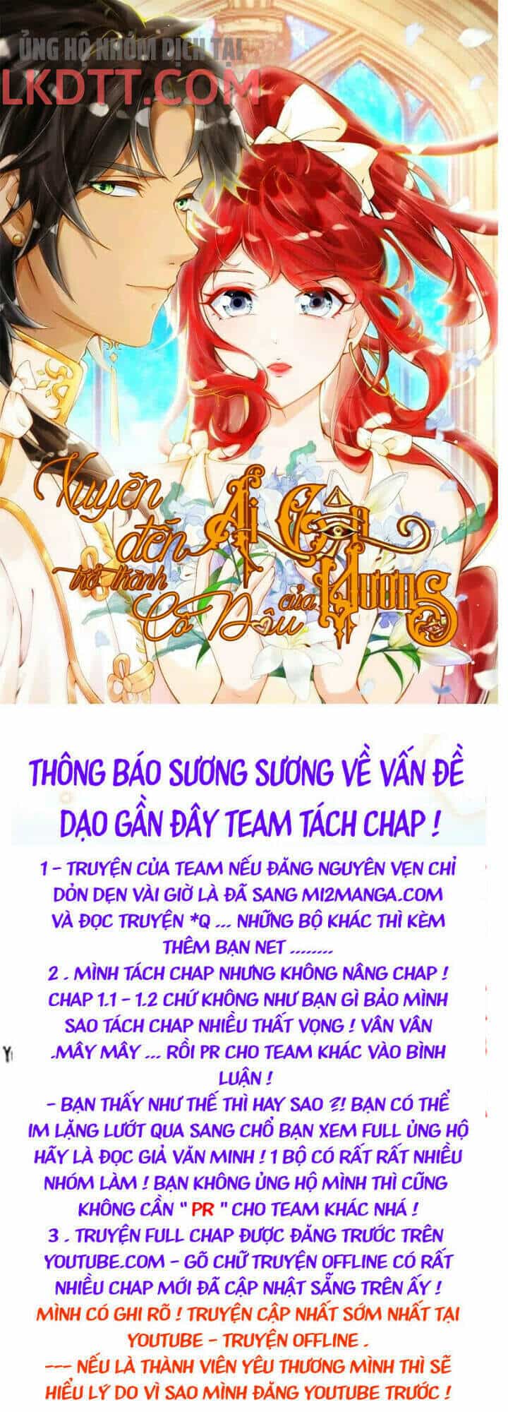 Nhật Kí Học Tập Của Hắc Liên Hoa - Chương 13.1 - ảnh 1