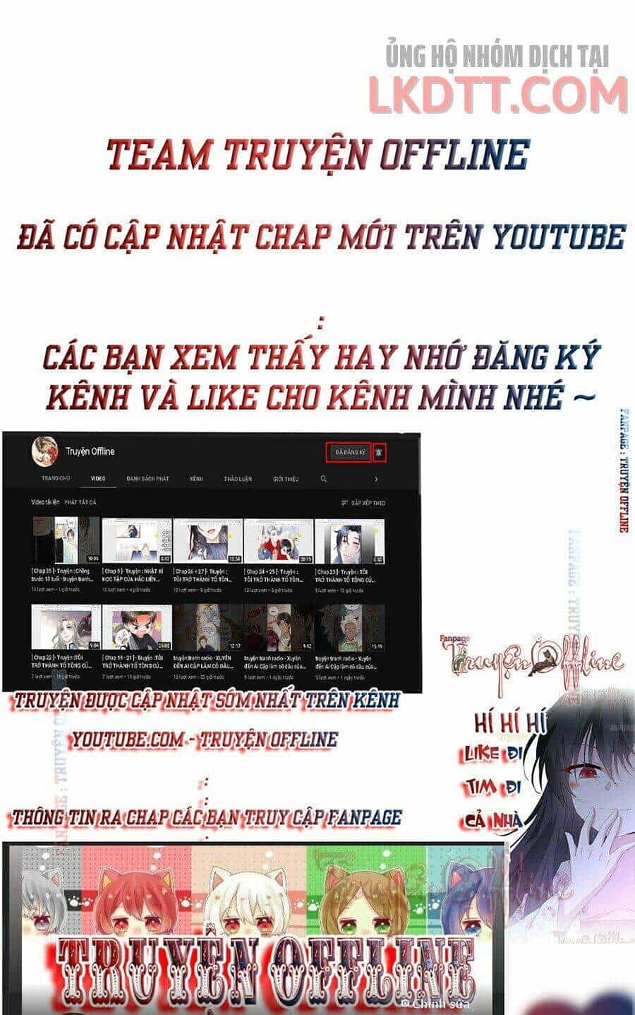 Nhật Kí Học Tập Của Hắc Liên Hoa - Chương 6 - ảnh 16