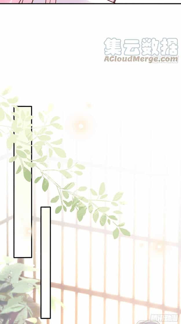 Nhật Kí Mưu Sinh Của Tra Nữ - Chương 104 - ảnh 16