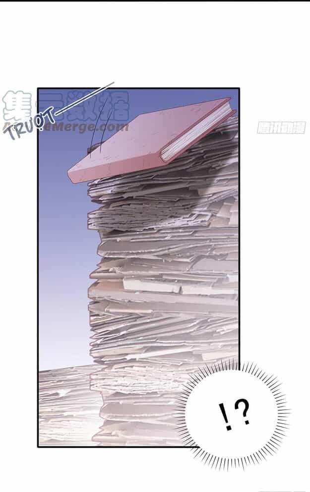 Nhật Kí Mưu Sinh Của Tra Nữ - Chương 105 - ảnh 9