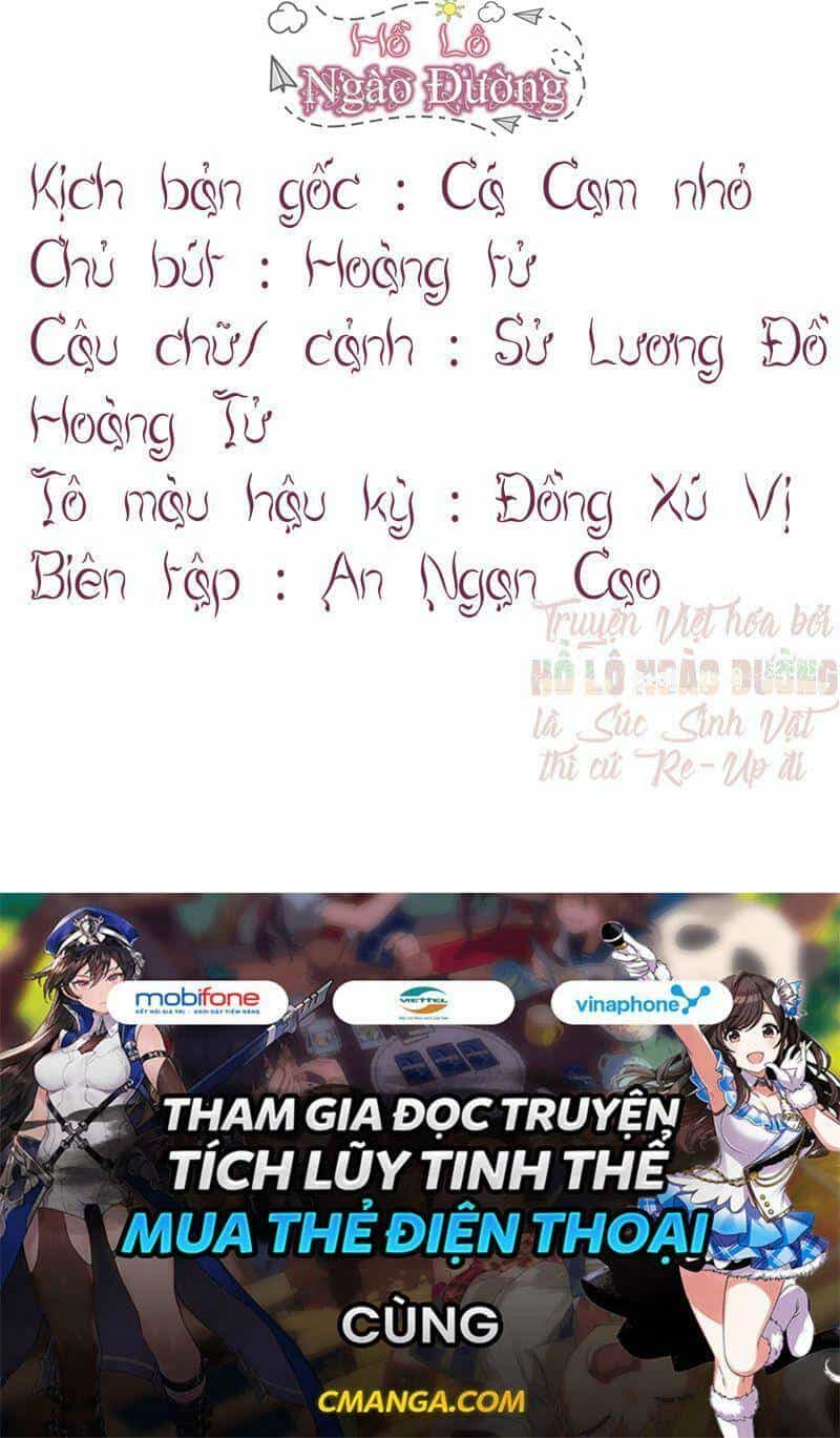 Nhật Kí Mưu Sinh Của Tra Nữ - Chương 68 - ảnh 40