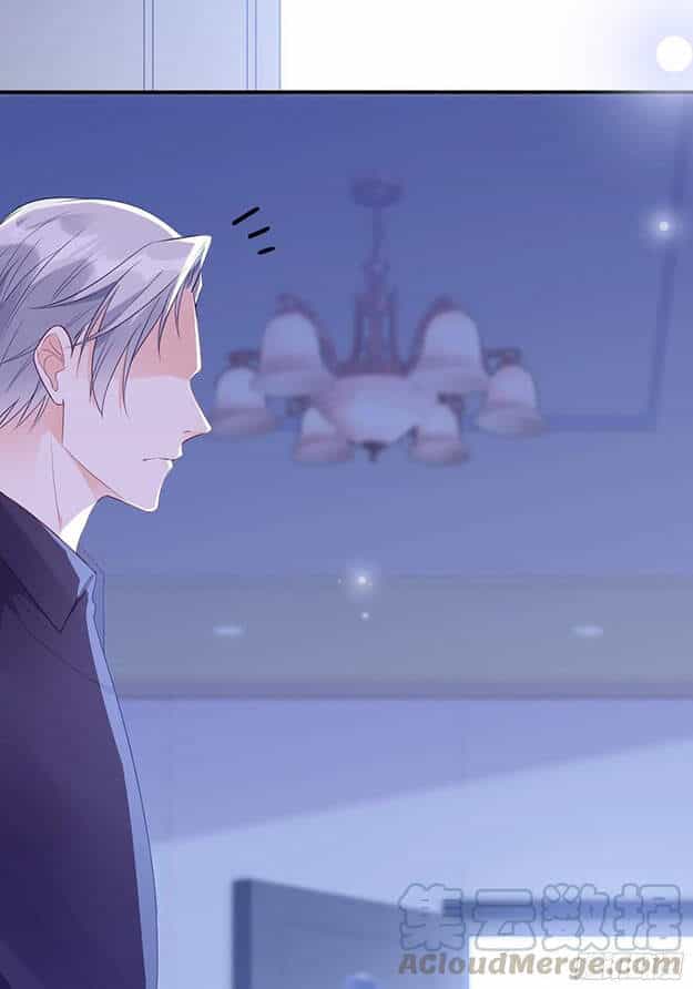 Nhật Kí Mưu Sinh Của Tra Nữ - Chương 82 - ảnh 64