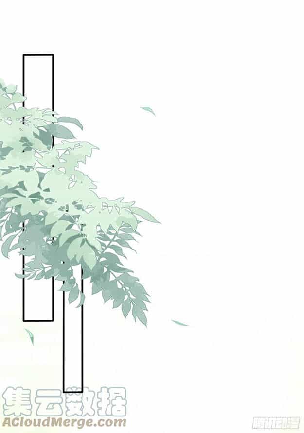 Nhật Kí Mưu Sinh Của Tra Nữ - Chương 98 - ảnh 30