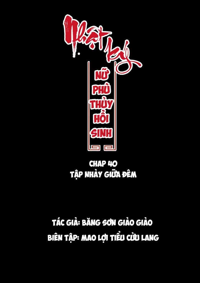 Nhật Ký Nữ Phù Thủy Hồi Sinh - Chương 40 - ảnh 1