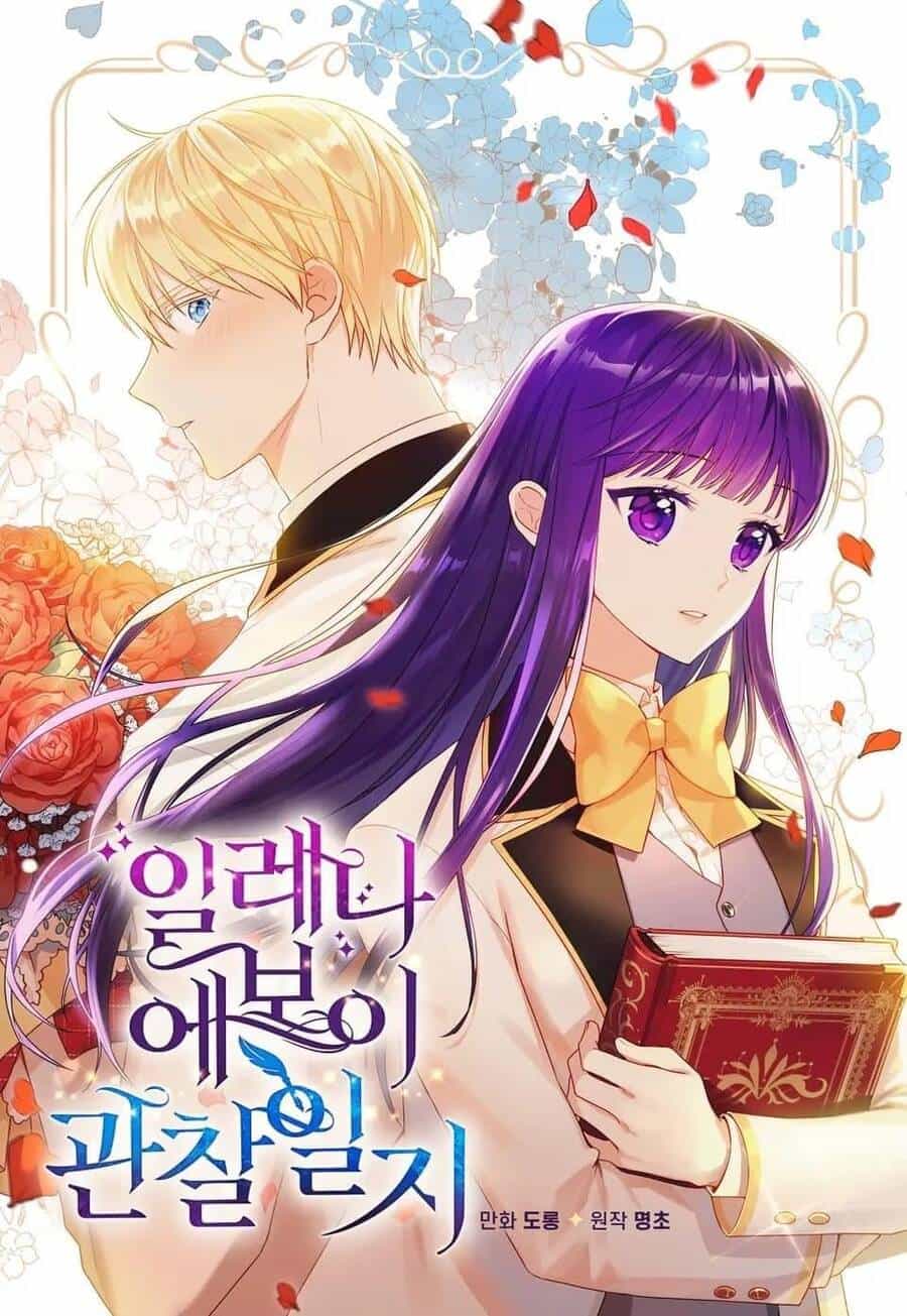 Nhật Ký Quan Sát Elena Evoy - Chương 31 - ảnh 1