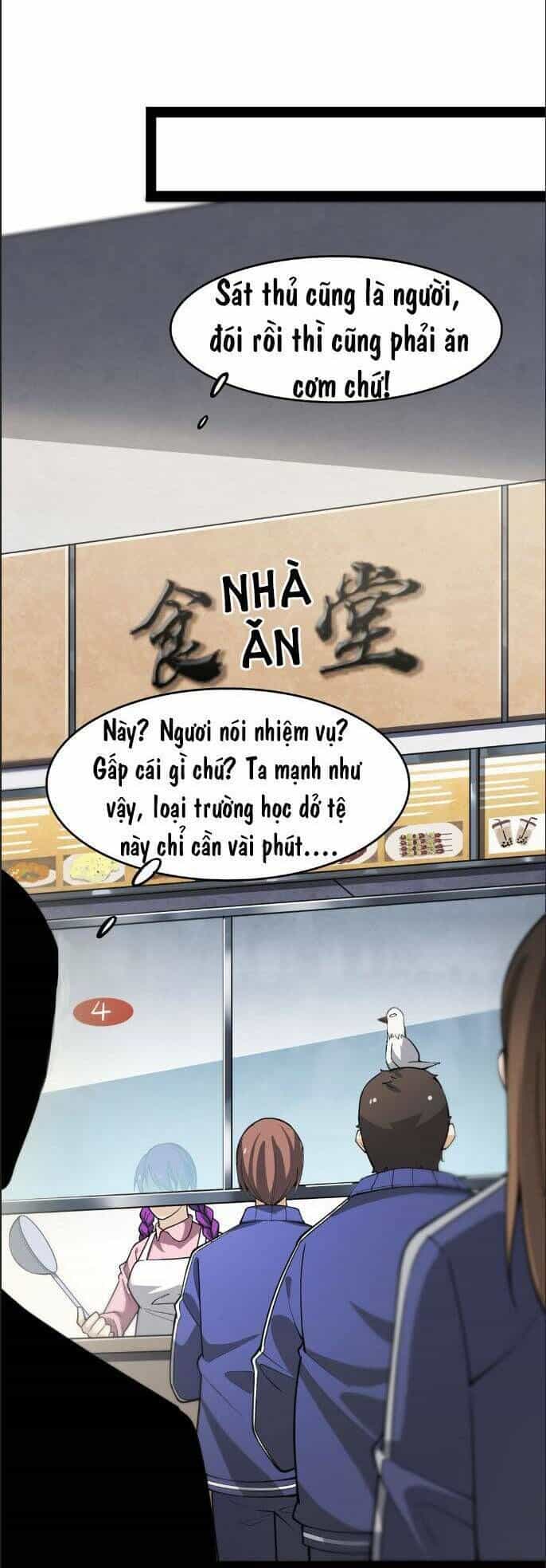 Nhật Ký Thường Ngày Của Tiên Vương - Chương 17 - ảnh 13