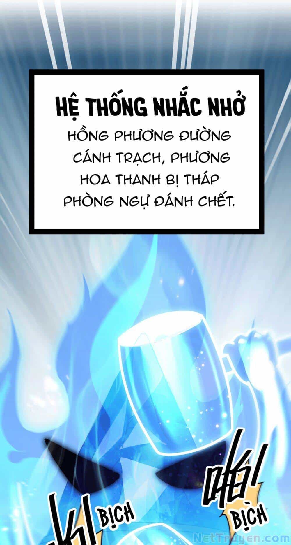 Nhật Ký Thường Ngày Của Tiên Vương - Chương 40 - ảnh 21