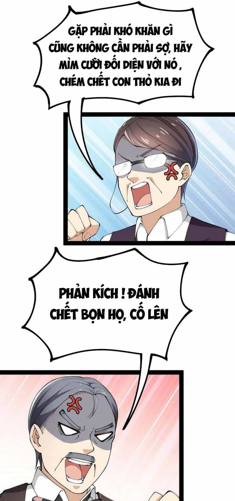 Nhật Ký Thường Ngày Của Tiên Vương - Chương 47 - ảnh 1