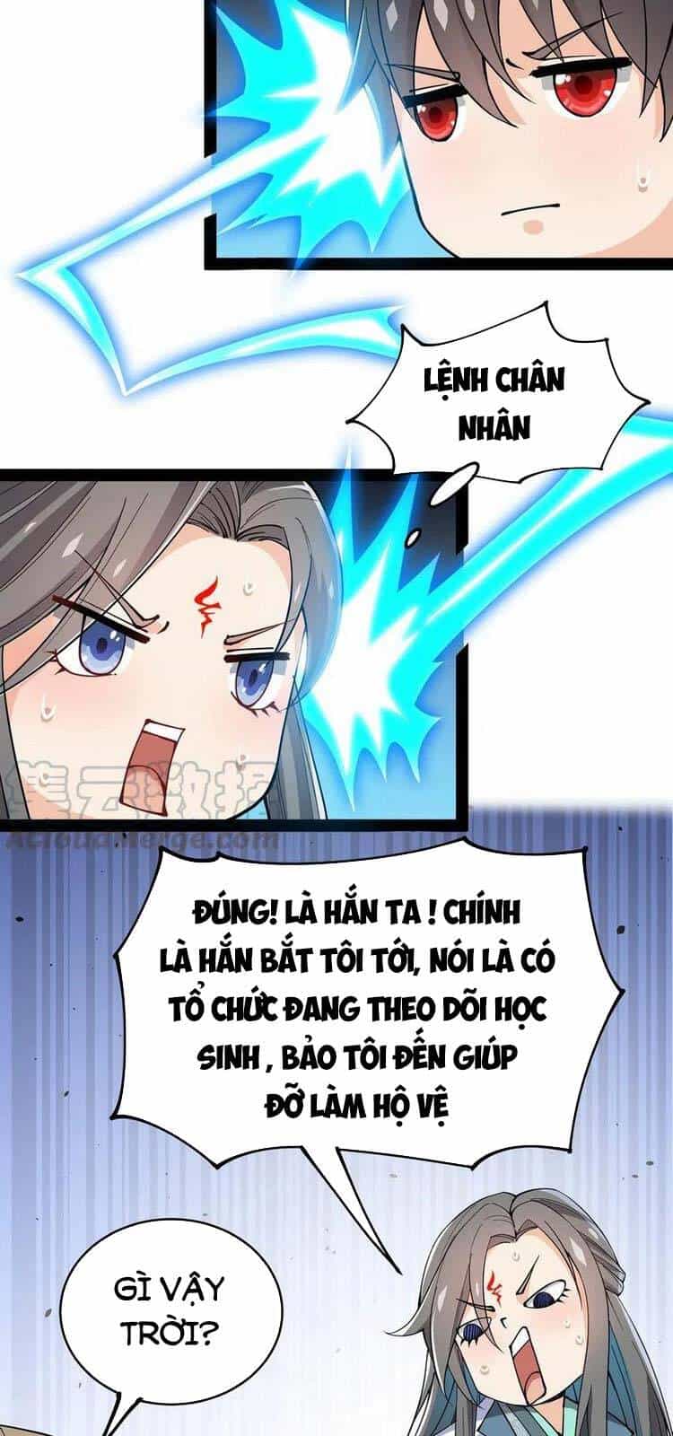 Nhật Ký Thường Ngày Của Tiên Vương - Chương 52 - ảnh 15