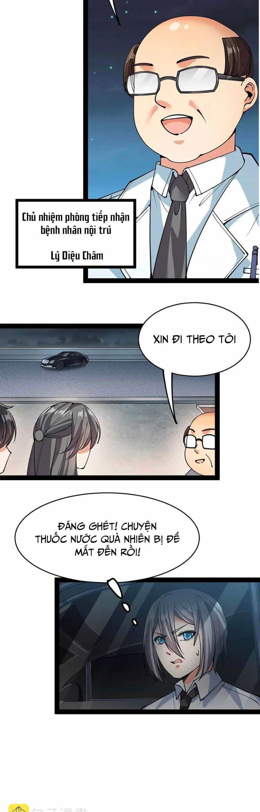 Nhật Ký Thường Ngày Của Tiên Vương - Chương 66 - ảnh 11
